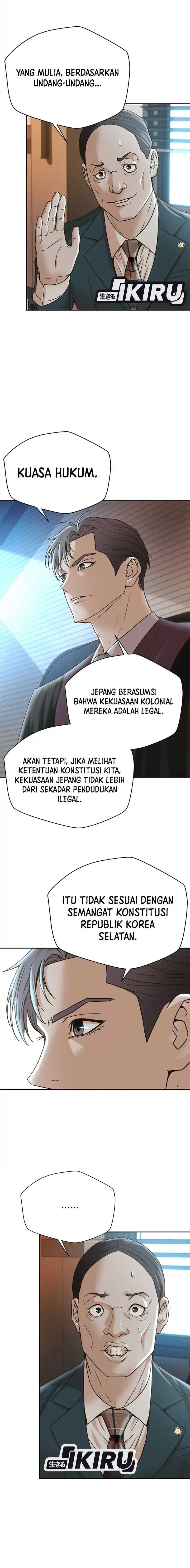 Dilarang COPAS - situs resmi www.mangacanblog.com - Komik judge lee han young 065 - chapter 65 66 Indonesia judge lee han young 065 - chapter 65 Terbaru 10|Baca Manga Komik Indonesia|Mangacan