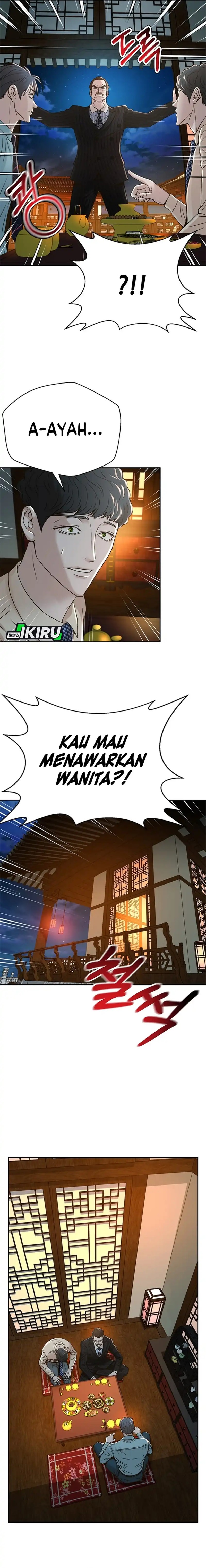 Dilarang COPAS - situs resmi www.mangacanblog.com - Komik judge lee han young 066 - chapter 66 67 Indonesia judge lee han young 066 - chapter 66 Terbaru 17|Baca Manga Komik Indonesia|Mangacan