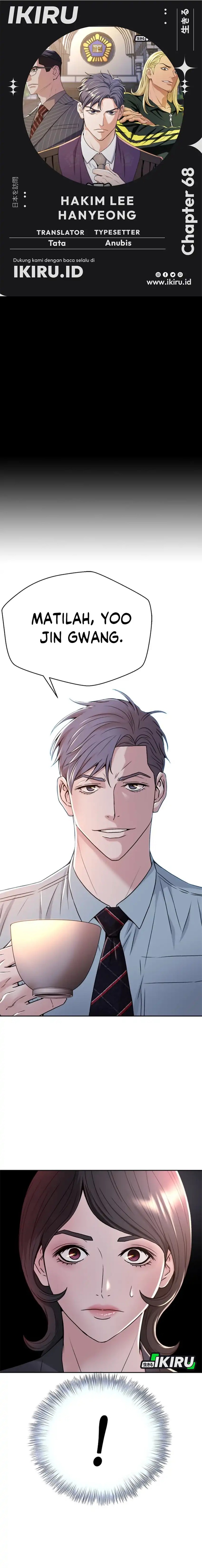 Dilarang COPAS - situs resmi www.mangacanblog.com - Komik judge lee han young 068 - chapter 68 69 Indonesia judge lee han young 068 - chapter 68 Terbaru 0|Baca Manga Komik Indonesia|Mangacan