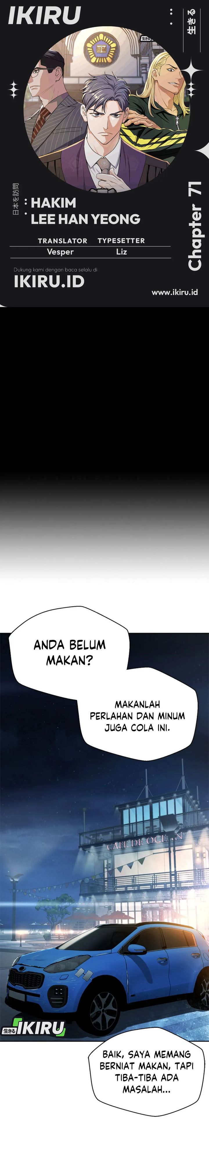Judge Lee Han Young chapter 71