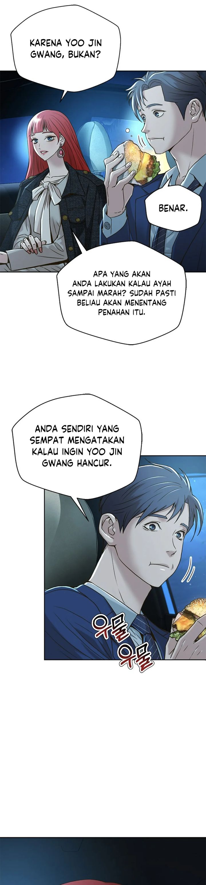 Judge Lee Han Young chapter 71