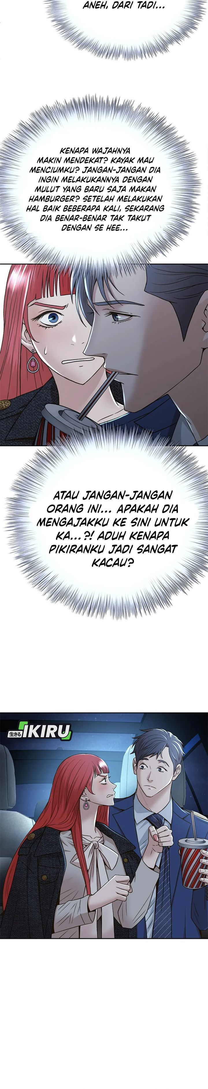 Judge Lee Han Young chapter 71