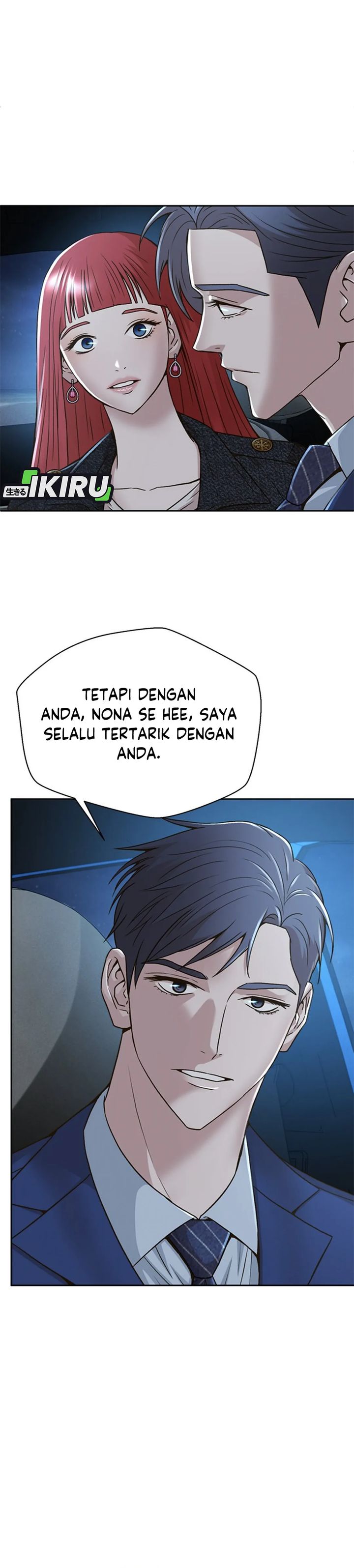 Judge Lee Han Young chapter 71