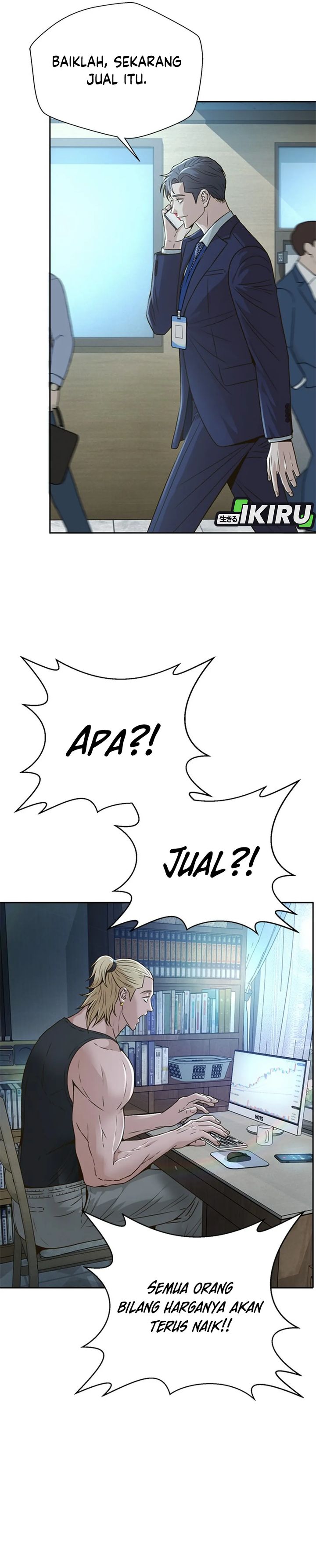 Judge Lee Han Young chapter 71