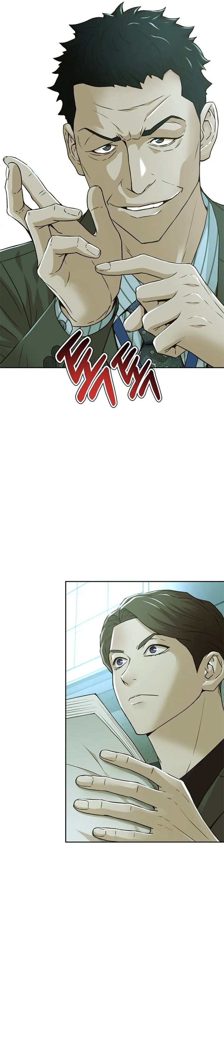 Judge Lee Han Young chapter 71