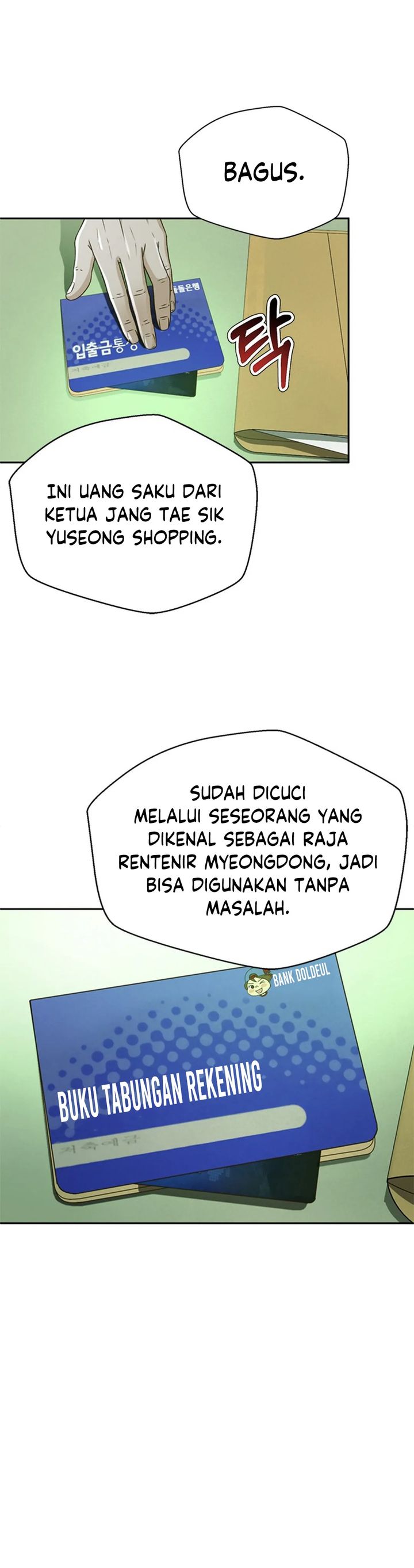 Judge Lee Han Young chapter 71