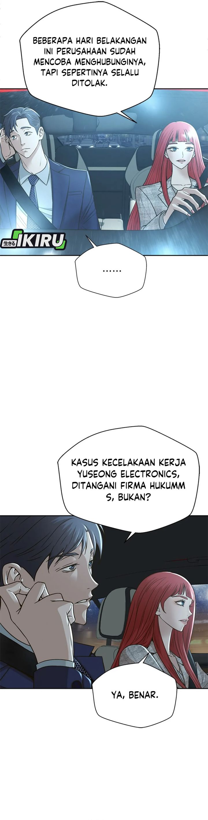 Judge Lee Han Young chapter 71