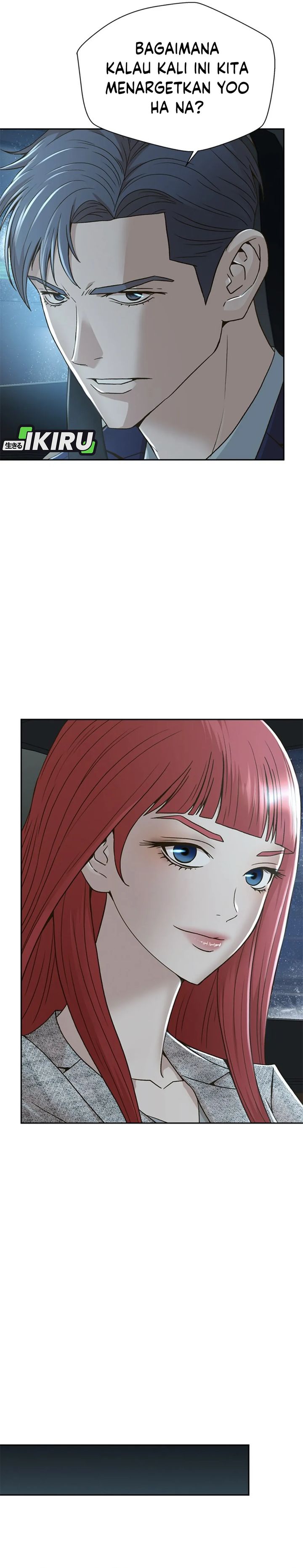 Judge Lee Han Young chapter 71