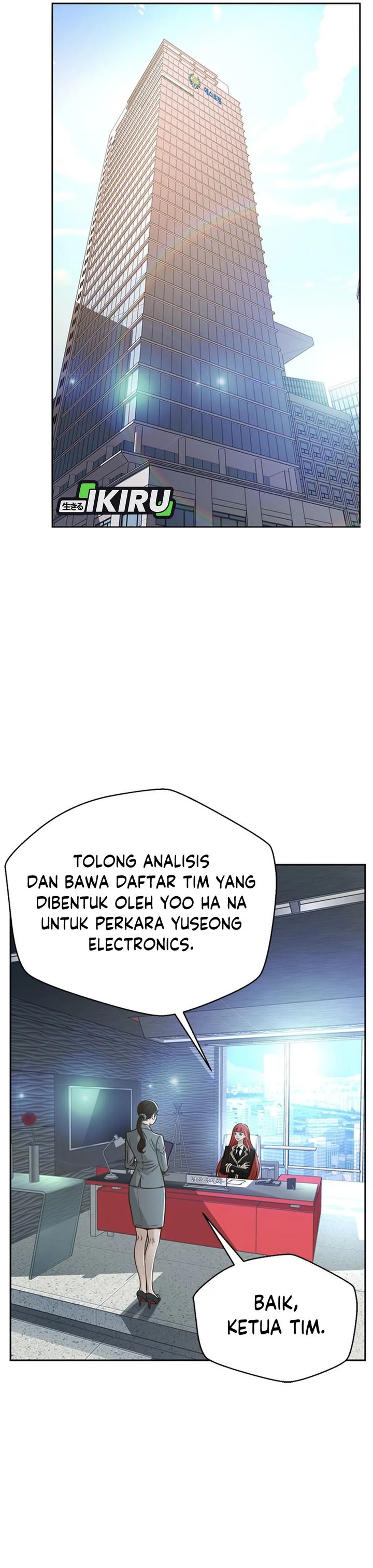 Judge Lee Han Young chapter 71