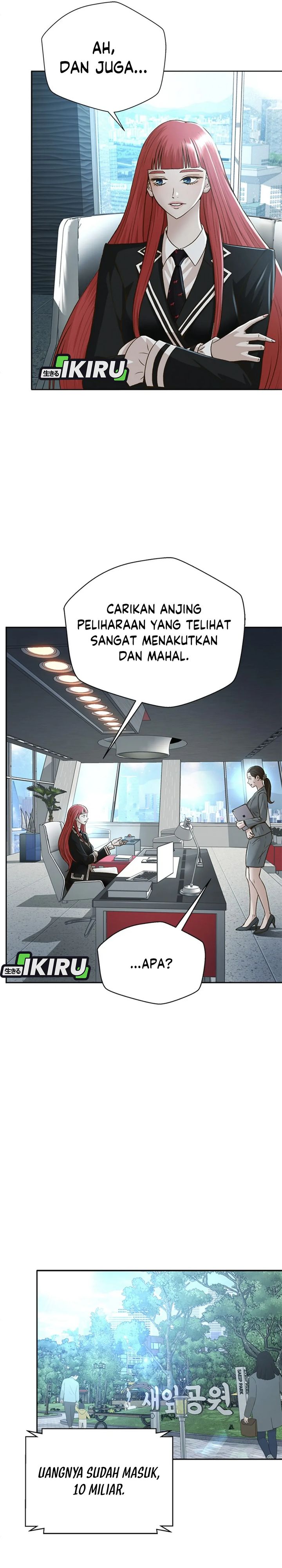 Judge Lee Han Young chapter 71