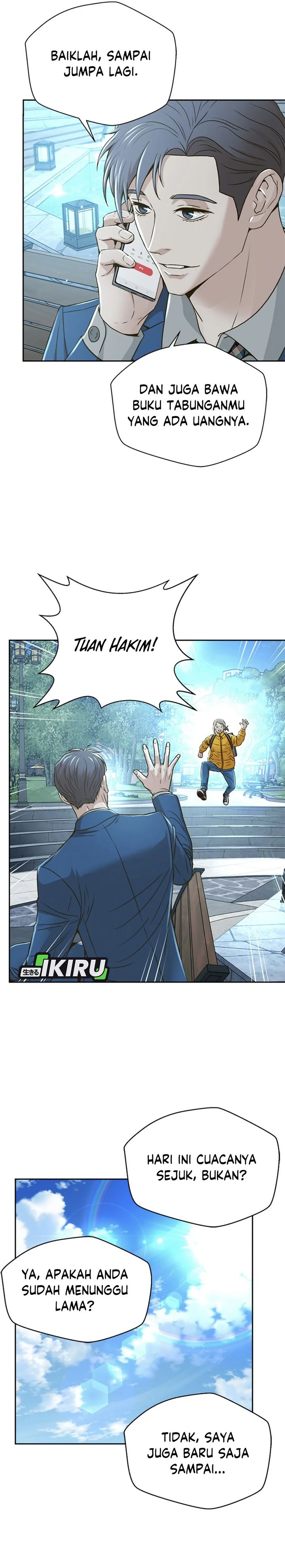 Judge Lee Han Young chapter 71
