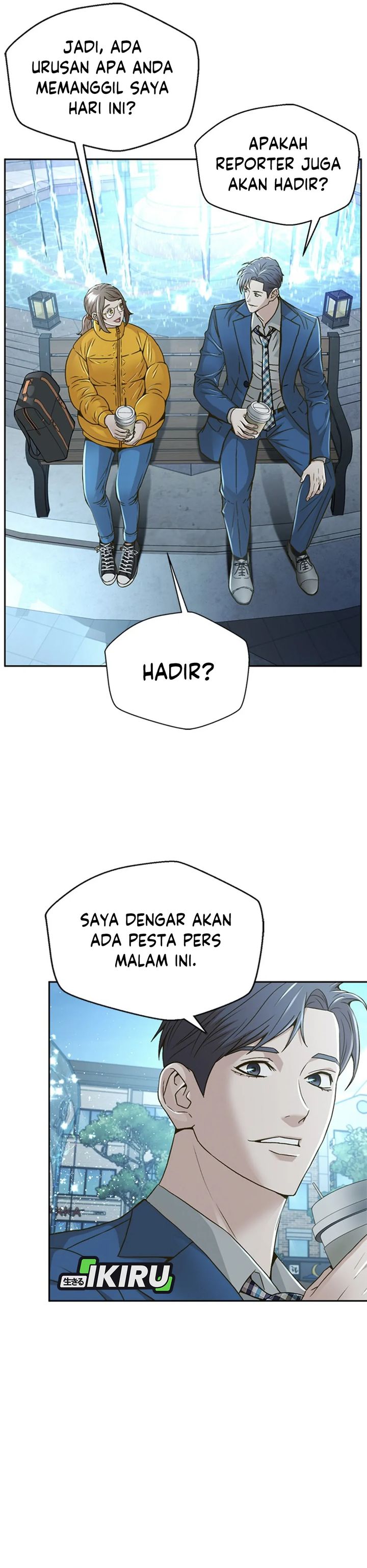 Judge Lee Han Young chapter 71