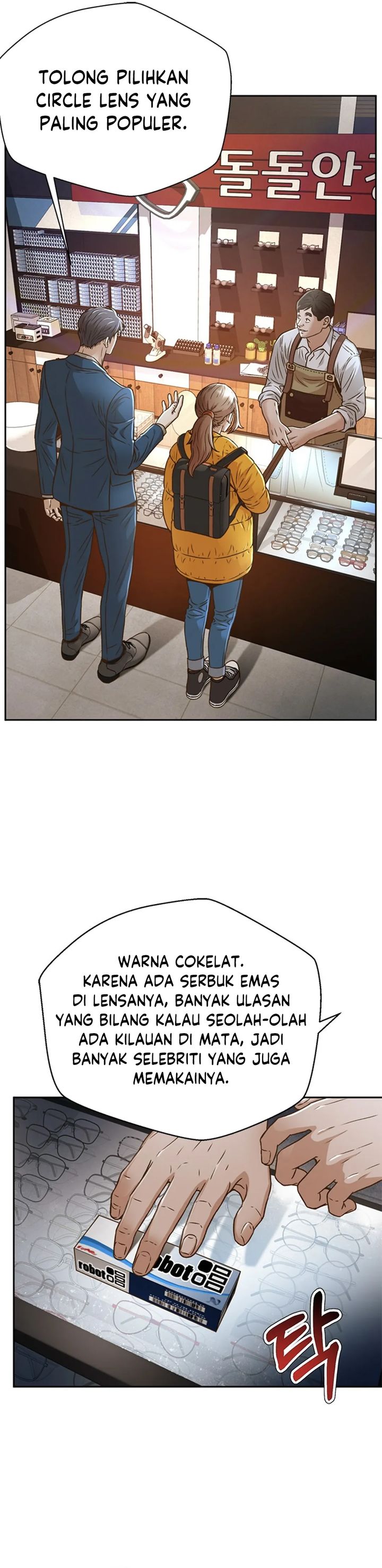 Dilarang COPAS - situs resmi www.mangacanblog.com - Komik judge lee han young 072 - chapter 72 73 Indonesia judge lee han young 072 - chapter 72 Terbaru 1|Baca Manga Komik Indonesia|Mangacan