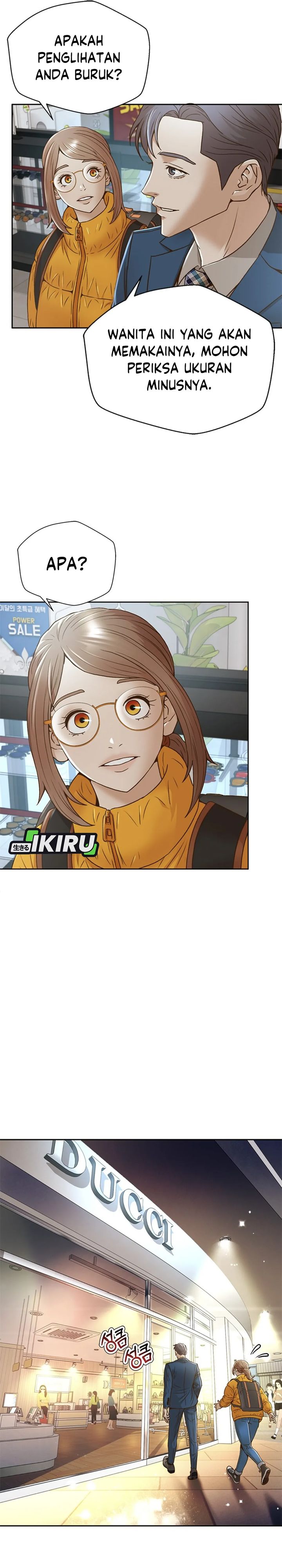 Dilarang COPAS - situs resmi www.mangacanblog.com - Komik judge lee han young 072 - chapter 72 73 Indonesia judge lee han young 072 - chapter 72 Terbaru 2|Baca Manga Komik Indonesia|Mangacan
