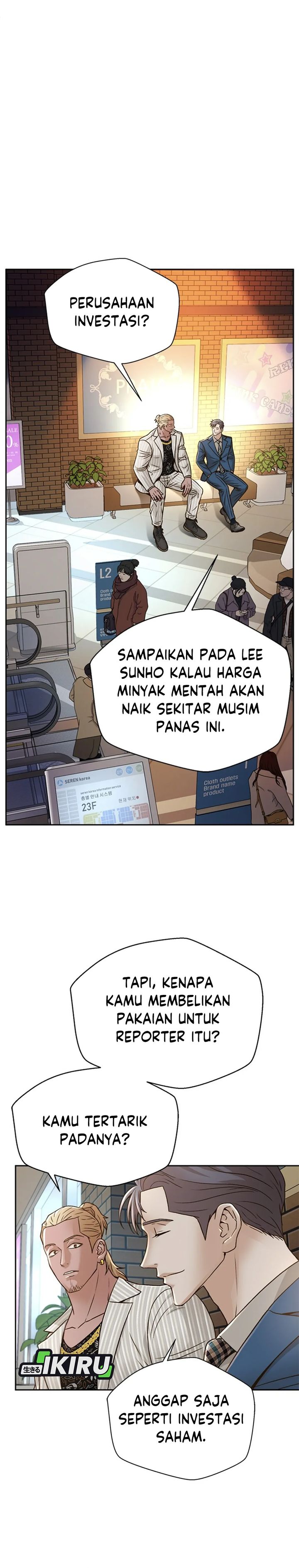 Dilarang COPAS - situs resmi www.mangacanblog.com - Komik judge lee han young 072 - chapter 72 73 Indonesia judge lee han young 072 - chapter 72 Terbaru 7|Baca Manga Komik Indonesia|Mangacan