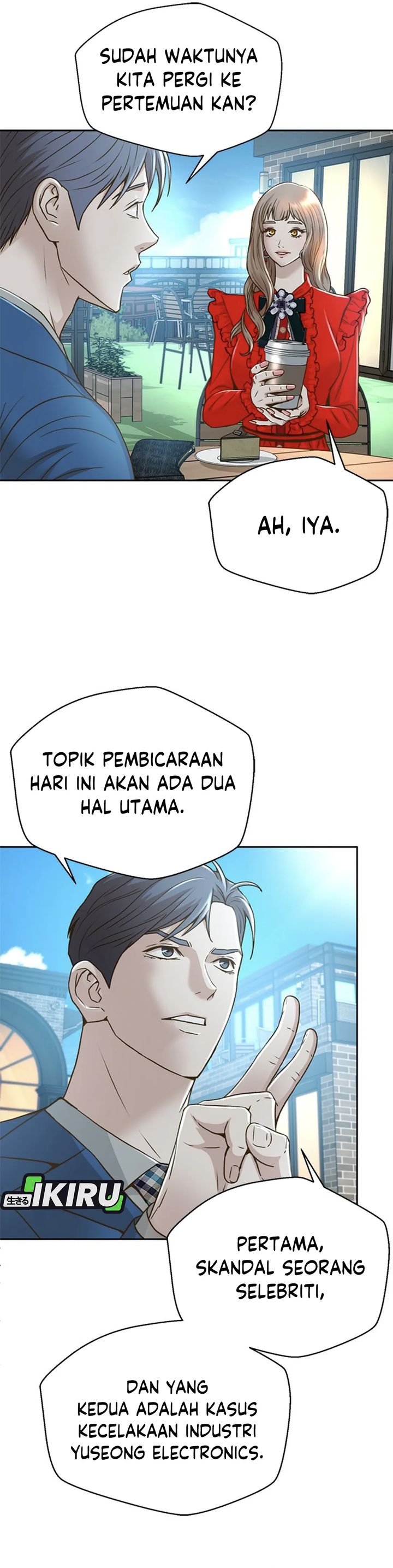 Dilarang COPAS - situs resmi www.mangacanblog.com - Komik judge lee han young 072 - chapter 72 73 Indonesia judge lee han young 072 - chapter 72 Terbaru 12|Baca Manga Komik Indonesia|Mangacan