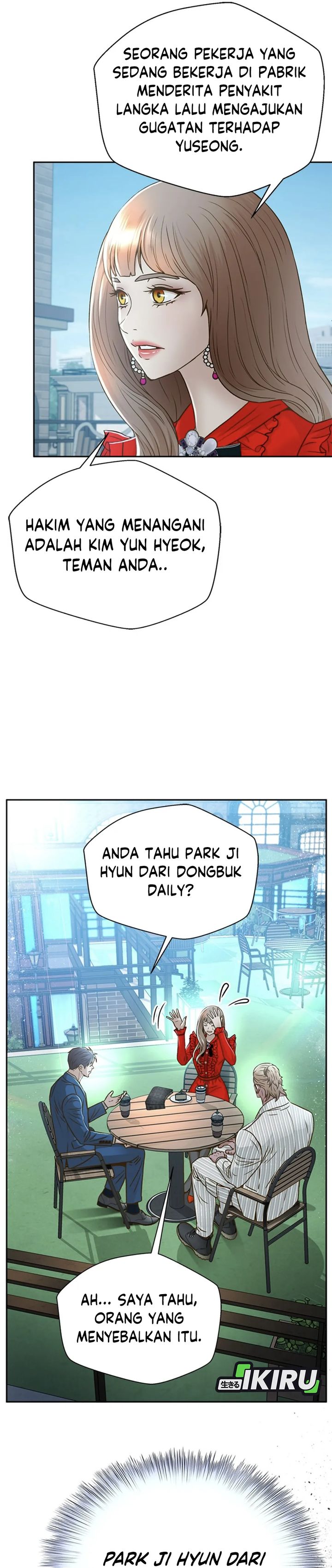 Dilarang COPAS - situs resmi www.mangacanblog.com - Komik judge lee han young 072 - chapter 72 73 Indonesia judge lee han young 072 - chapter 72 Terbaru 13|Baca Manga Komik Indonesia|Mangacan