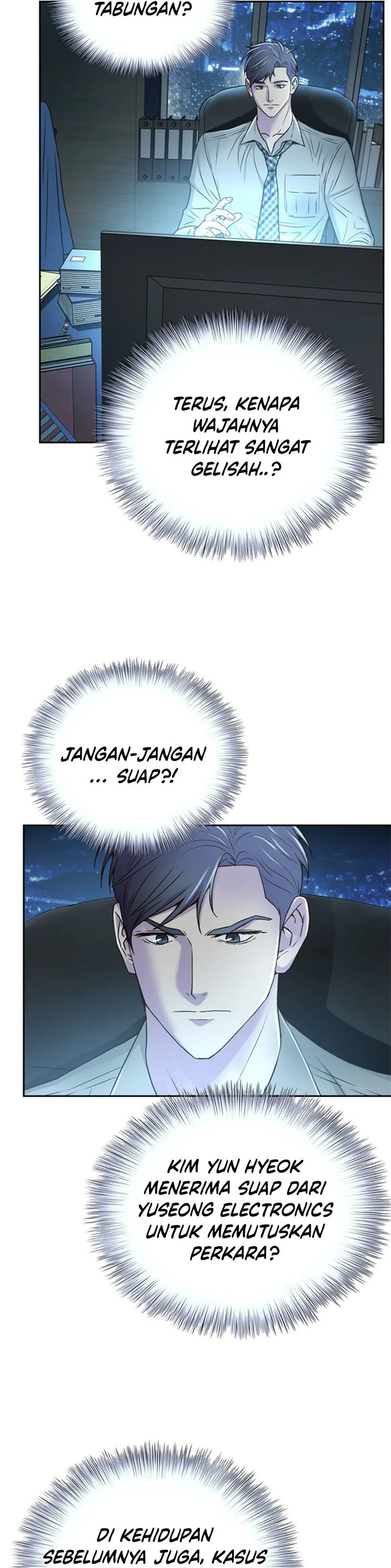 Dilarang COPAS - situs resmi www.mangacanblog.com - Komik judge lee han young 072 - chapter 72 73 Indonesia judge lee han young 072 - chapter 72 Terbaru 20|Baca Manga Komik Indonesia|Mangacan