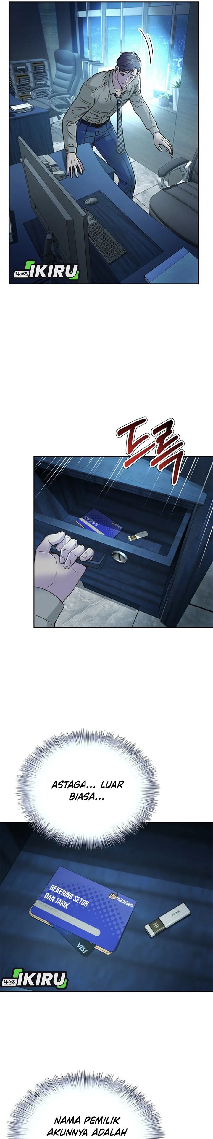 Dilarang COPAS - situs resmi www.mangacanblog.com - Komik judge lee han young 072 - chapter 72 73 Indonesia judge lee han young 072 - chapter 72 Terbaru 24|Baca Manga Komik Indonesia|Mangacan