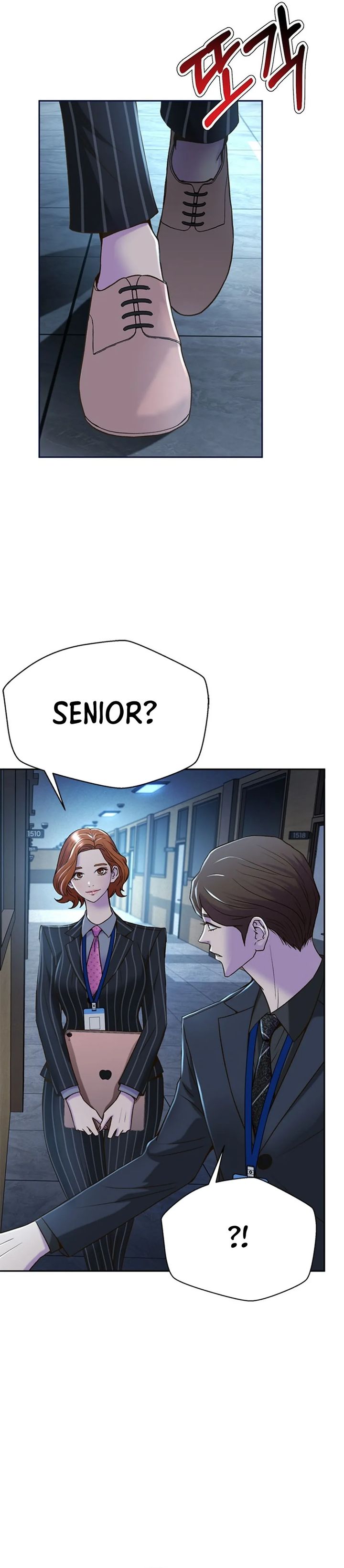 Judge Lee Han Young chapter 73