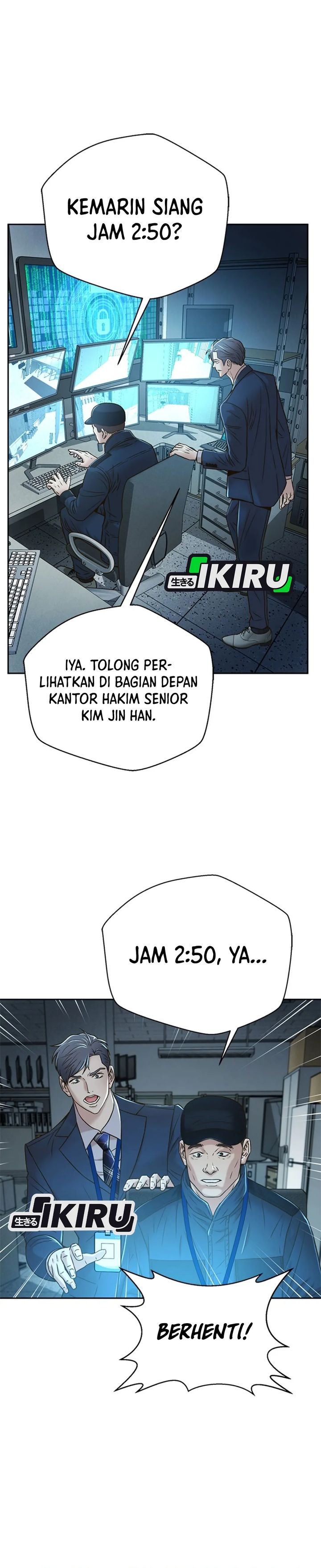 Judge Lee Han Young chapter 73