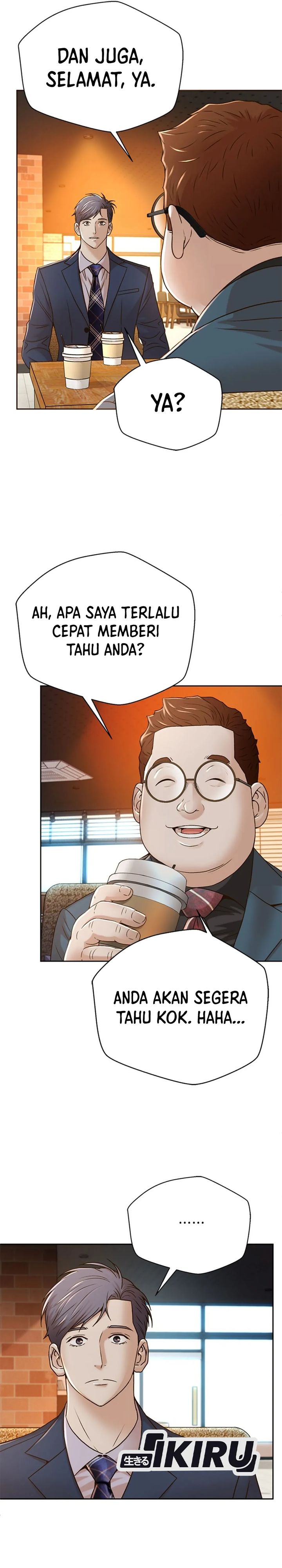 Judge Lee Han Young chapter 73