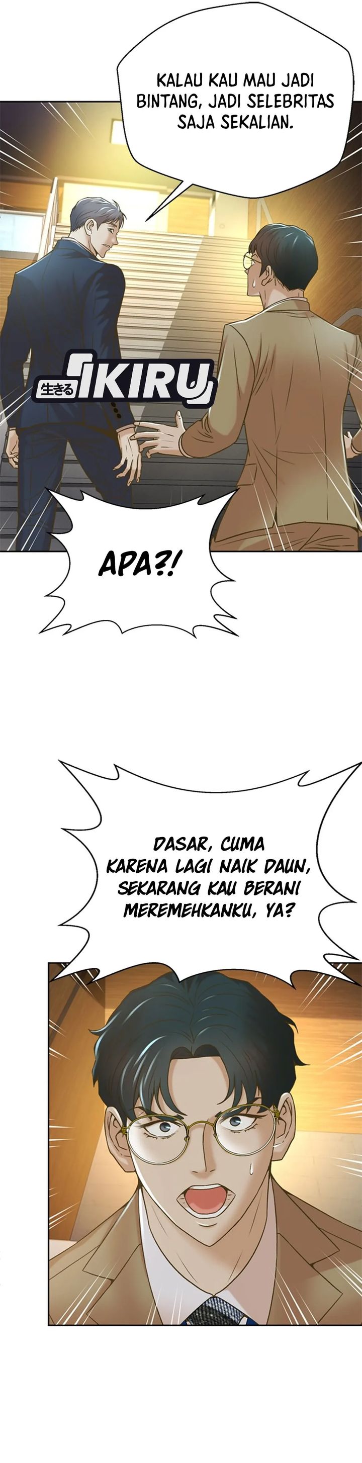 Judge Lee Han Young chapter 73