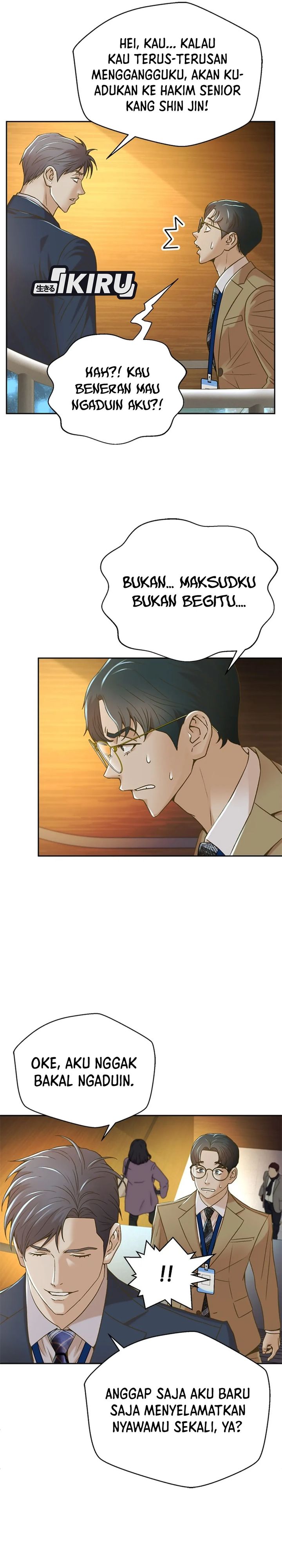 Judge Lee Han Young chapter 73