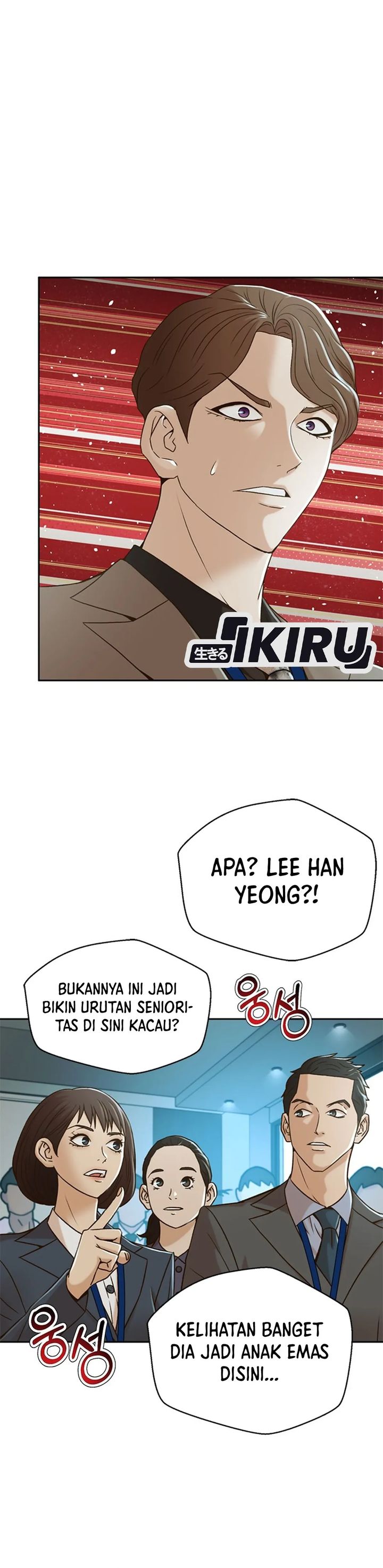 Judge Lee Han Young chapter 73