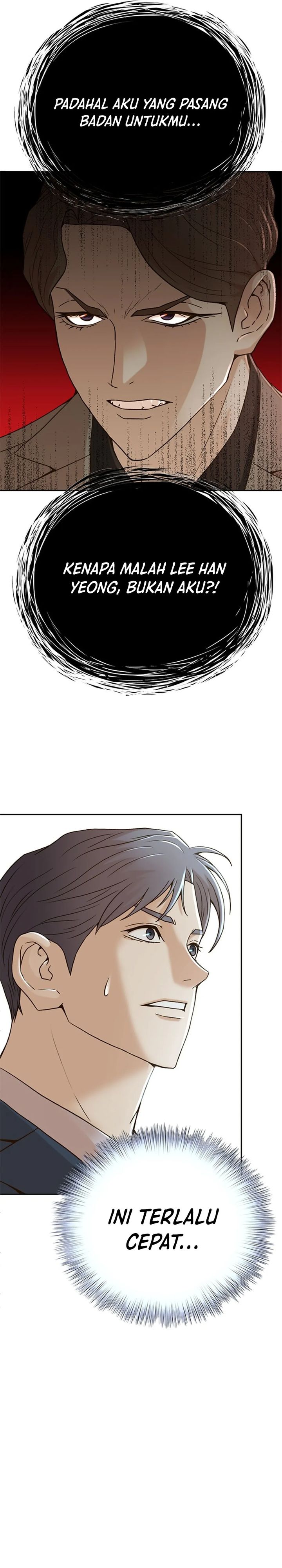 Judge Lee Han Young chapter 73