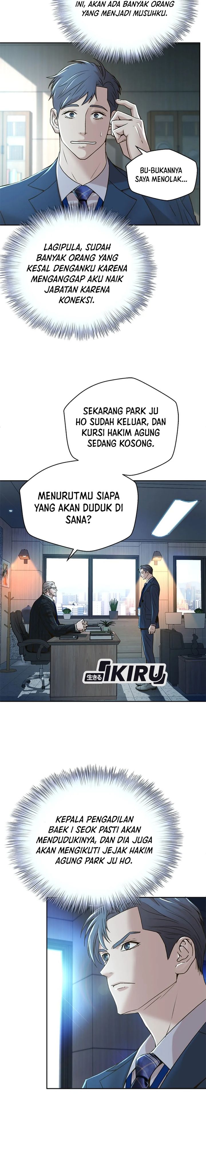 Judge Lee Han Young chapter 73