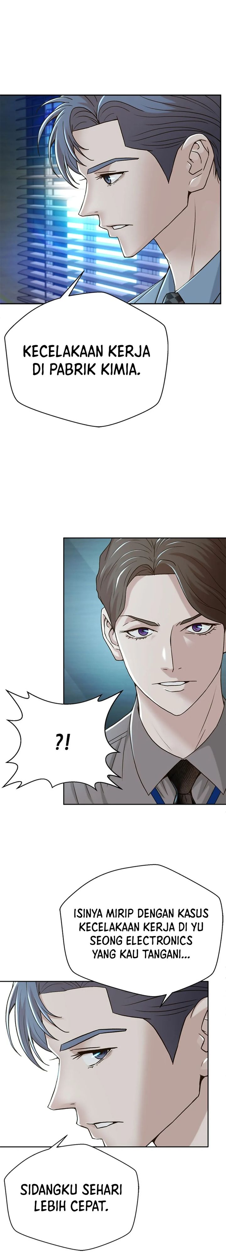 Dilarang COPAS - situs resmi www.mangacanblog.com - Komik judge lee han young 074 - chapter 74 75 Indonesia judge lee han young 074 - chapter 74 Terbaru 2|Baca Manga Komik Indonesia|Mangacan