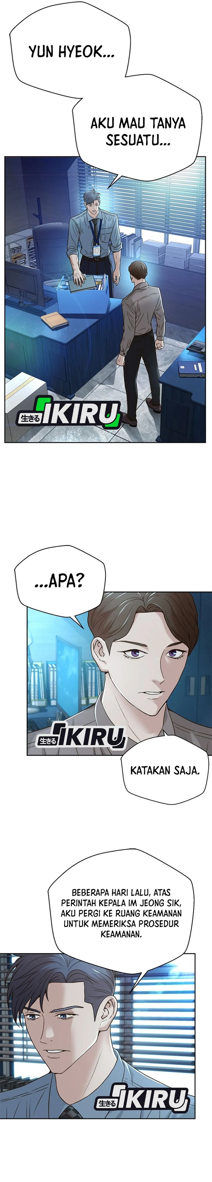 Dilarang COPAS - situs resmi www.mangacanblog.com - Komik judge lee han young 074 - chapter 74 75 Indonesia judge lee han young 074 - chapter 74 Terbaru 4|Baca Manga Komik Indonesia|Mangacan