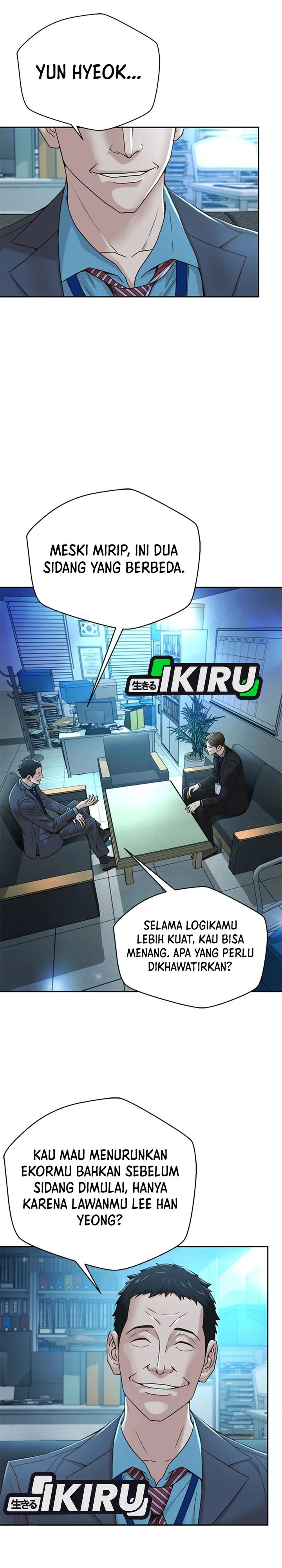 Dilarang COPAS - situs resmi www.mangacanblog.com - Komik judge lee han young 074 - chapter 74 75 Indonesia judge lee han young 074 - chapter 74 Terbaru 8|Baca Manga Komik Indonesia|Mangacan