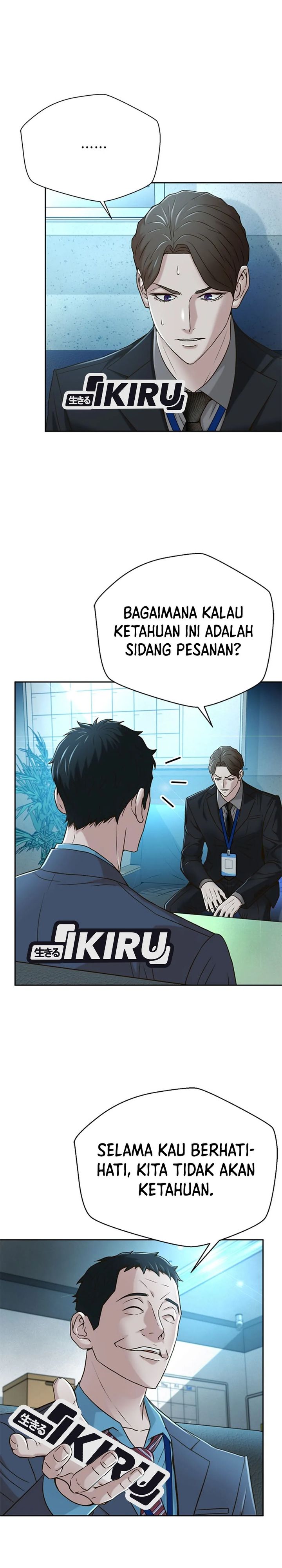 Dilarang COPAS - situs resmi www.mangacanblog.com - Komik judge lee han young 074 - chapter 74 75 Indonesia judge lee han young 074 - chapter 74 Terbaru 9|Baca Manga Komik Indonesia|Mangacan