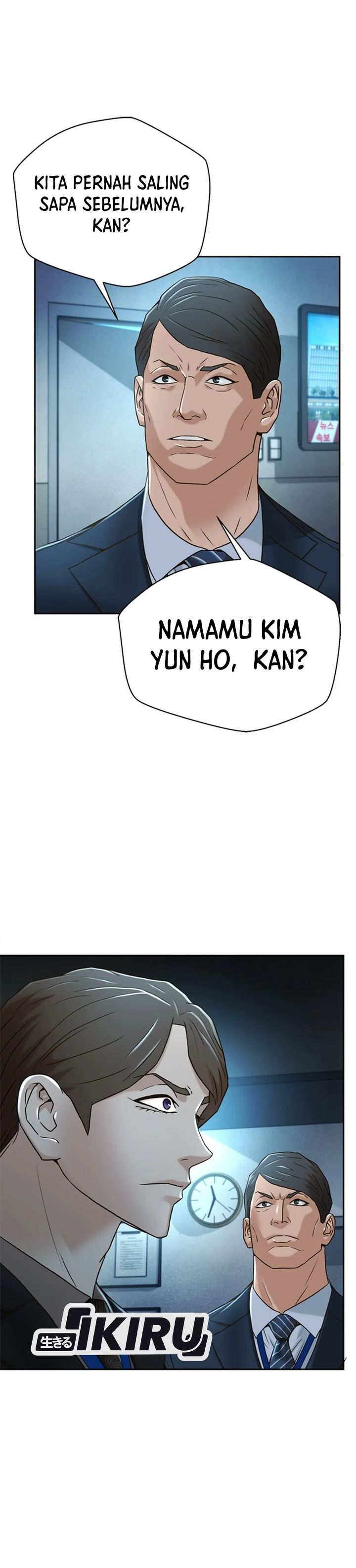 Dilarang COPAS - situs resmi www.mangacanblog.com - Komik judge lee han young 074 - chapter 74 75 Indonesia judge lee han young 074 - chapter 74 Terbaru 13|Baca Manga Komik Indonesia|Mangacan