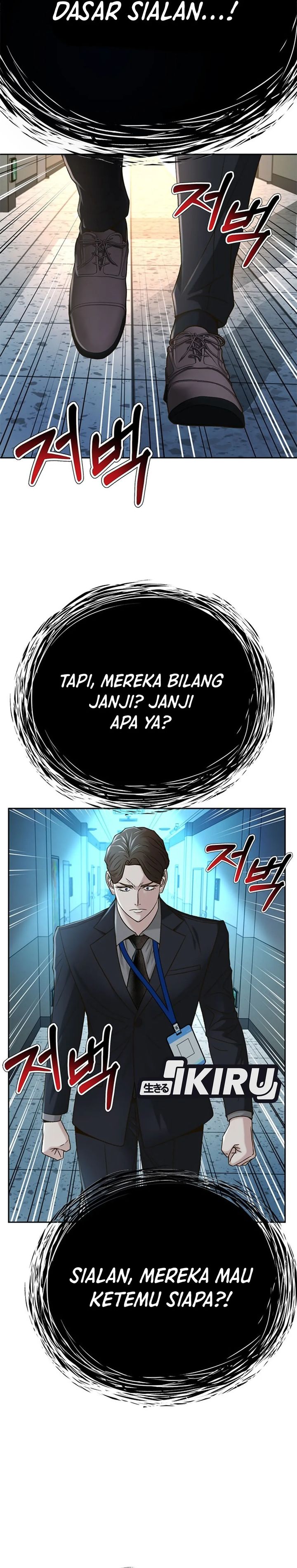 Dilarang COPAS - situs resmi www.mangacanblog.com - Komik judge lee han young 074 - chapter 74 75 Indonesia judge lee han young 074 - chapter 74 Terbaru 15|Baca Manga Komik Indonesia|Mangacan