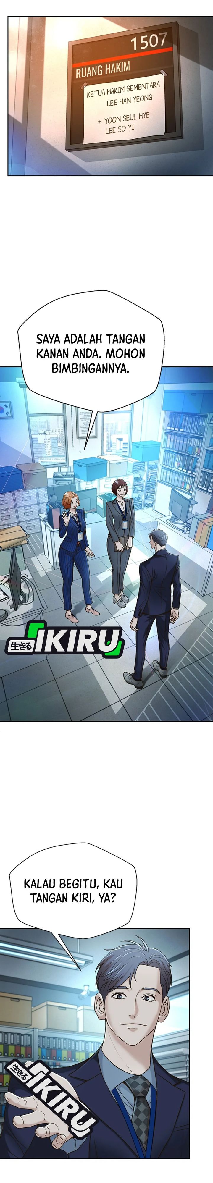 Dilarang COPAS - situs resmi www.mangacanblog.com - Komik judge lee han young 074 - chapter 74 75 Indonesia judge lee han young 074 - chapter 74 Terbaru 17|Baca Manga Komik Indonesia|Mangacan