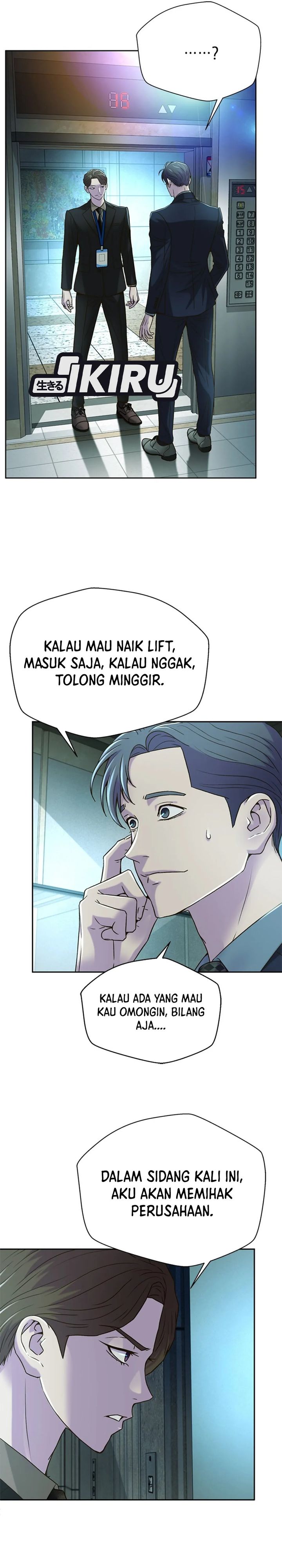 Dilarang COPAS - situs resmi www.mangacanblog.com - Komik judge lee han young 074 - chapter 74 75 Indonesia judge lee han young 074 - chapter 74 Terbaru 32|Baca Manga Komik Indonesia|Mangacan