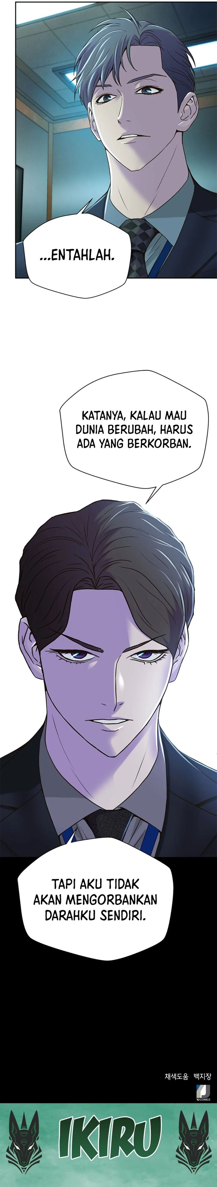Dilarang COPAS - situs resmi www.mangacanblog.com - Komik judge lee han young 074 - chapter 74 75 Indonesia judge lee han young 074 - chapter 74 Terbaru 34|Baca Manga Komik Indonesia|Mangacan