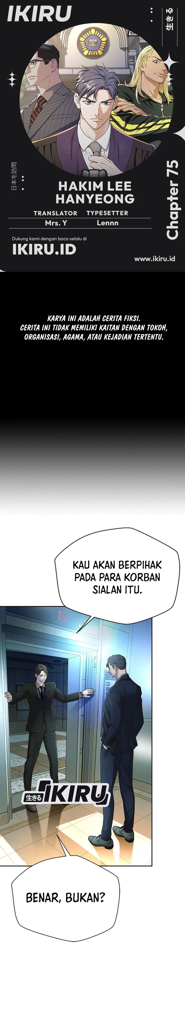 Dilarang COPAS - situs resmi www.mangacanblog.com - Komik judge lee han young 075 - chapter 75 76 Indonesia judge lee han young 075 - chapter 75 Terbaru 0|Baca Manga Komik Indonesia|Mangacan