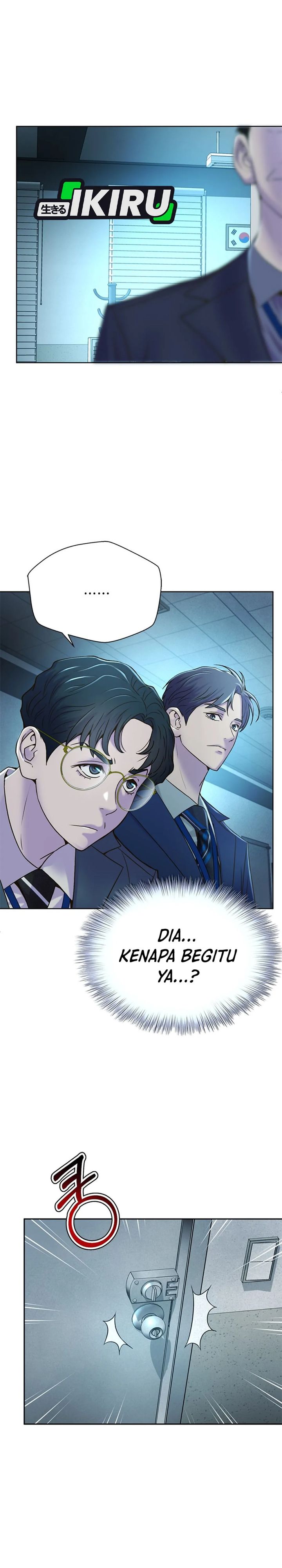 Dilarang COPAS - situs resmi www.mangacanblog.com - Komik judge lee han young 075 - chapter 75 76 Indonesia judge lee han young 075 - chapter 75 Terbaru 9|Baca Manga Komik Indonesia|Mangacan