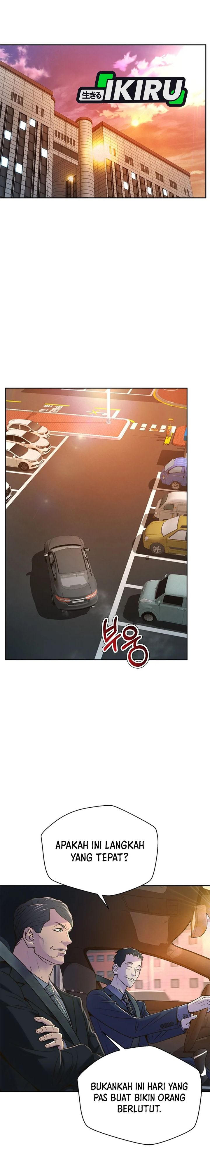 Dilarang COPAS - situs resmi www.mangacanblog.com - Komik judge lee han young 075 - chapter 75 76 Indonesia judge lee han young 075 - chapter 75 Terbaru 11|Baca Manga Komik Indonesia|Mangacan
