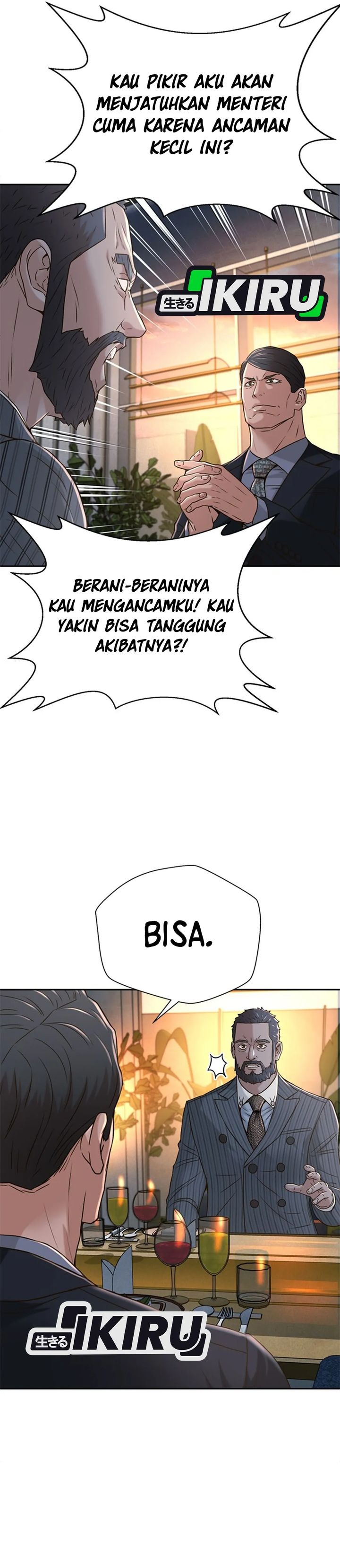 Dilarang COPAS - situs resmi www.mangacanblog.com - Komik judge lee han young 075 - chapter 75 76 Indonesia judge lee han young 075 - chapter 75 Terbaru 25|Baca Manga Komik Indonesia|Mangacan