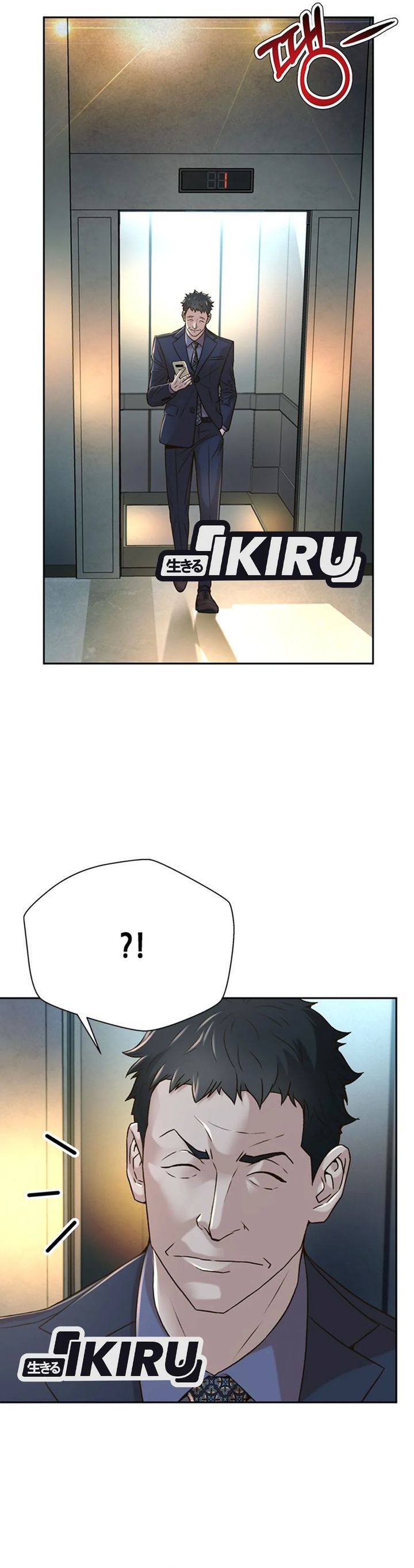 Dilarang COPAS - situs resmi www.mangacanblog.com - Komik judge lee han young 075 - chapter 75 76 Indonesia judge lee han young 075 - chapter 75 Terbaru 33|Baca Manga Komik Indonesia|Mangacan
