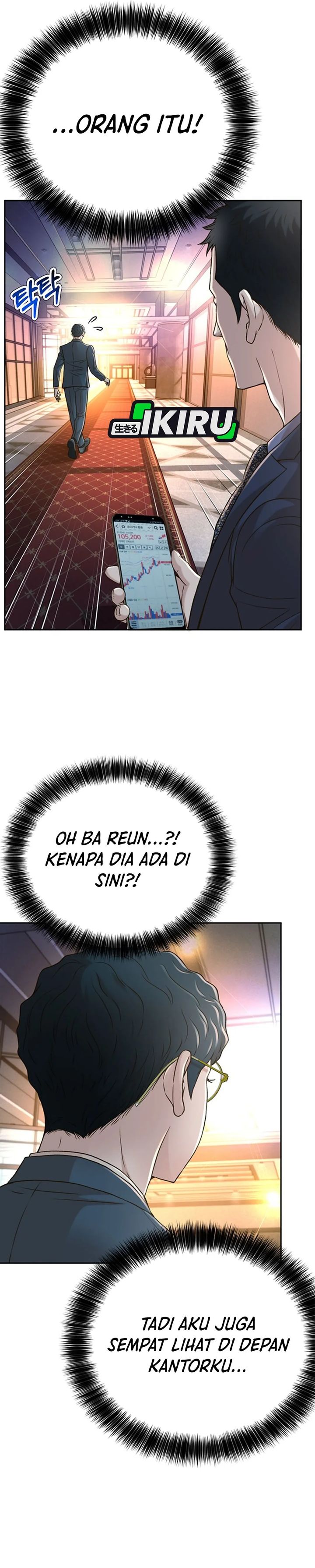 Dilarang COPAS - situs resmi www.mangacanblog.com - Komik judge lee han young 075 - chapter 75 76 Indonesia judge lee han young 075 - chapter 75 Terbaru 34|Baca Manga Komik Indonesia|Mangacan