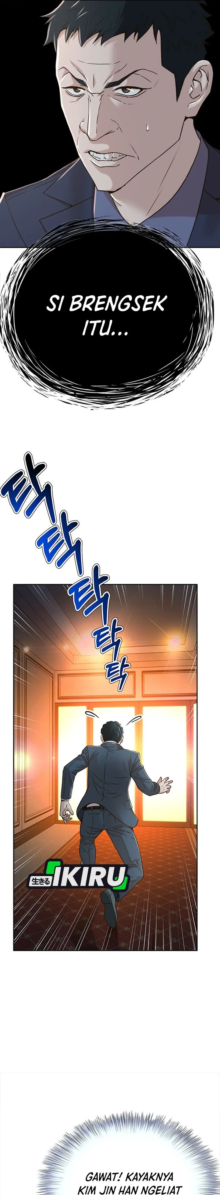 Dilarang COPAS - situs resmi www.mangacanblog.com - Komik judge lee han young 075 - chapter 75 76 Indonesia judge lee han young 075 - chapter 75 Terbaru 36|Baca Manga Komik Indonesia|Mangacan