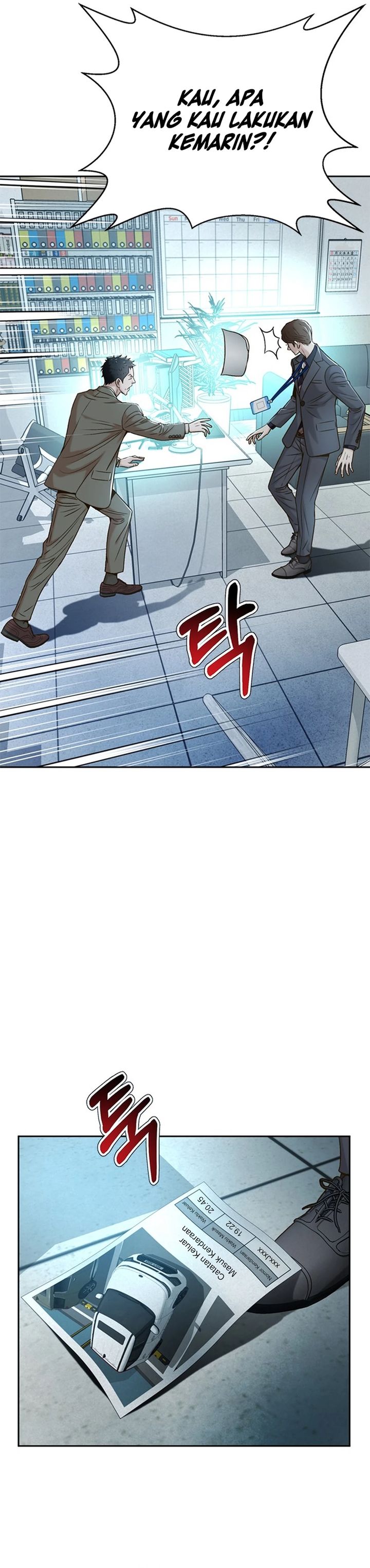 Dilarang COPAS - situs resmi www.mangacanblog.com - Komik judge lee han young 076 - chapter 76 77 Indonesia judge lee han young 076 - chapter 76 Terbaru 15|Baca Manga Komik Indonesia|Mangacan