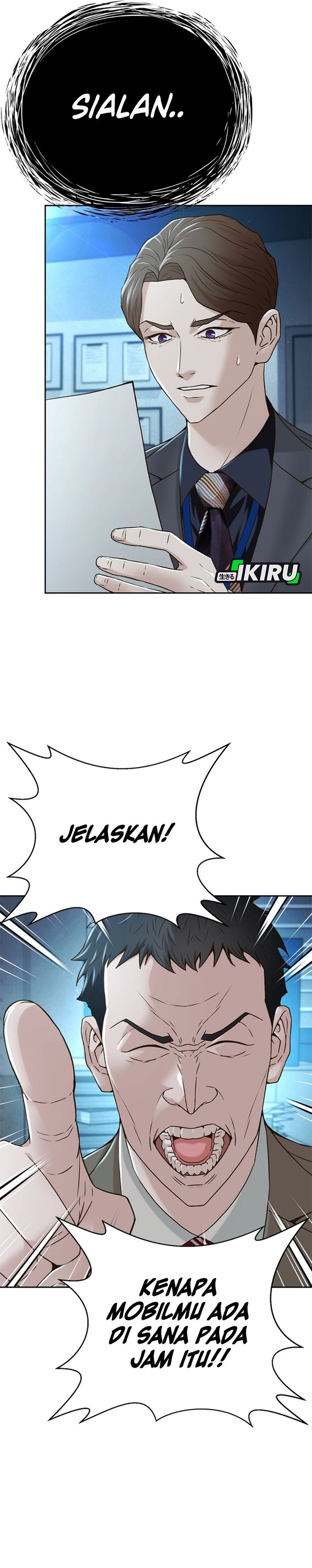 Dilarang COPAS - situs resmi www.mangacanblog.com - Komik judge lee han young 076 - chapter 76 77 Indonesia judge lee han young 076 - chapter 76 Terbaru 17|Baca Manga Komik Indonesia|Mangacan