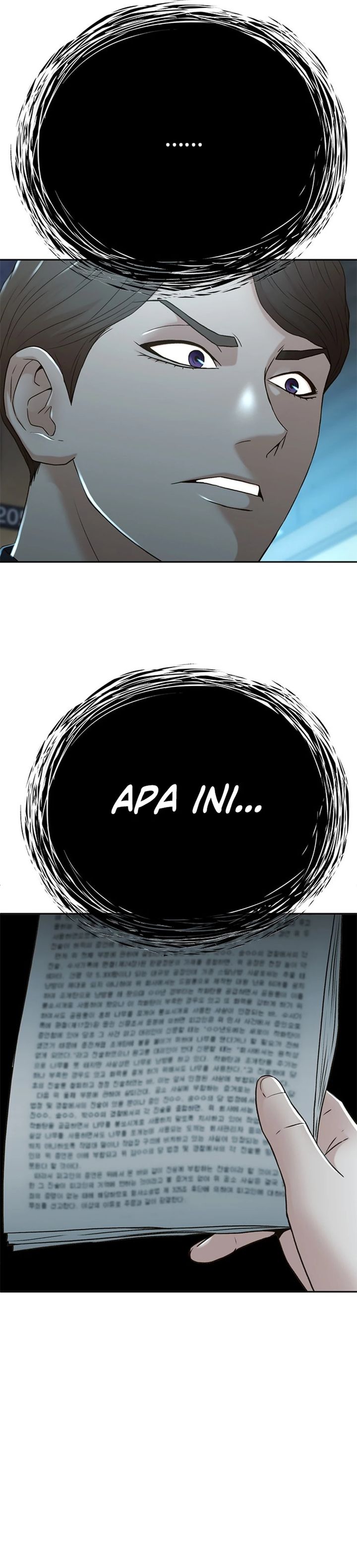 Dilarang COPAS - situs resmi www.mangacanblog.com - Komik judge lee han young 076 - chapter 76 77 Indonesia judge lee han young 076 - chapter 76 Terbaru 27|Baca Manga Komik Indonesia|Mangacan